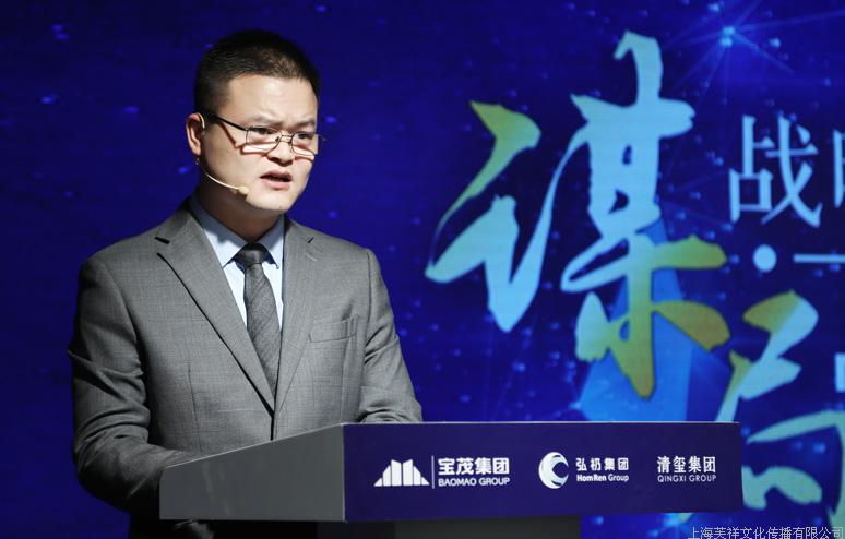 邓总发言.jpg